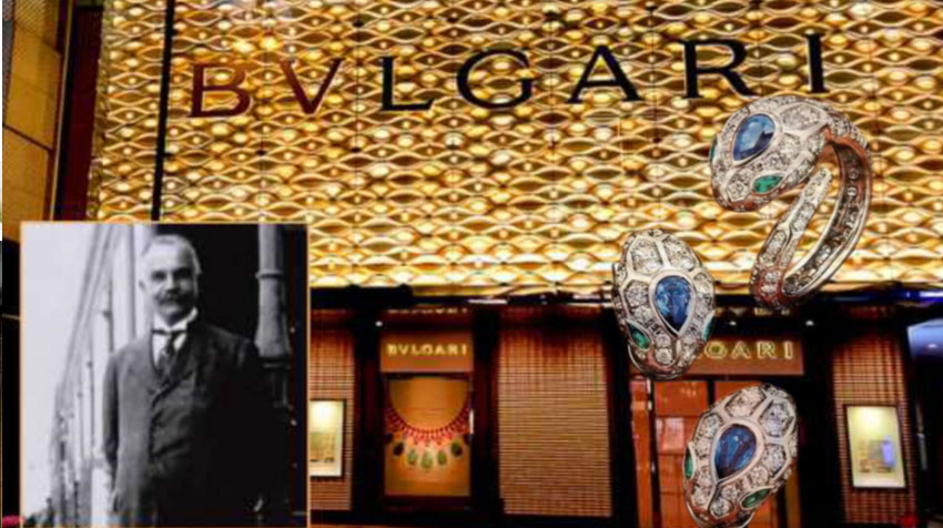 برند بولگاری (Bvlgari)